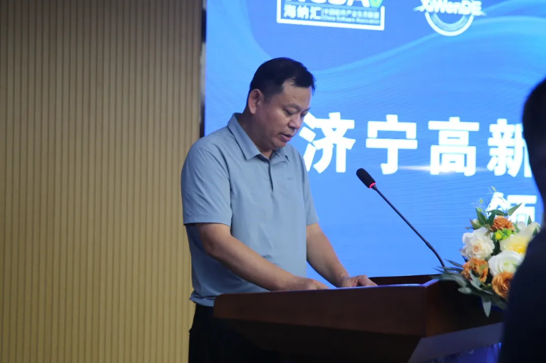 濟(jì)寧市制造業(yè)智慧倉儲物流系統(tǒng)提升工作對接